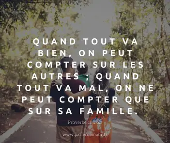 Citations Famille 40 Citations Sur La Famille Parler D Amour