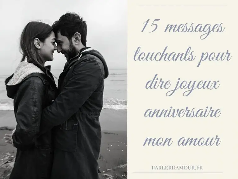 message d39amour pour l39homme que j39aime