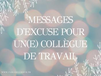 Messages D Excuse Pour Se Faire Pardonner 50 Messages Parler D Amour