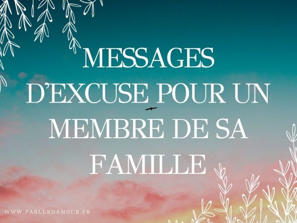 sms pour excuser