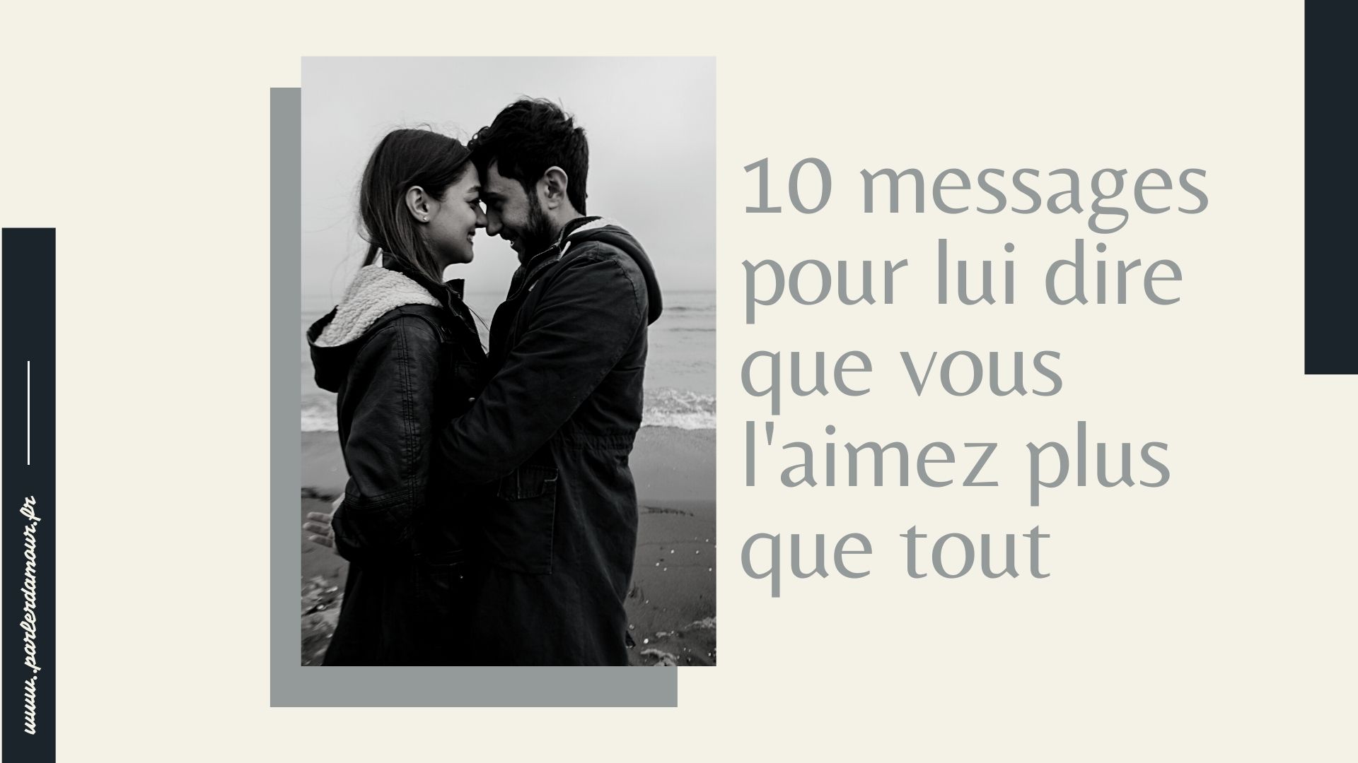 Je T'aime Plus Que Tout : 10 Messages Pour Lui Dire Votre Amour ...